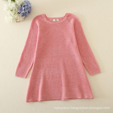 New Design Spring Clothes autumn and winter New Year sweater Korean children's clothing girls thick velvet kids Sweater